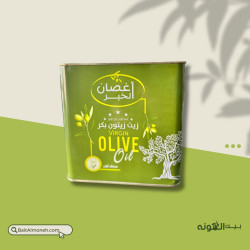 مربى التوت الاسود
