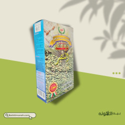 فريكة فلسطينية مجروشة 700 غرام