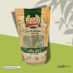 زعتر ورق بري فلسطيني