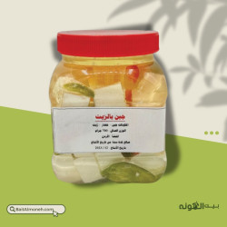 جبنة سادة قليلة الملح 500 جرام