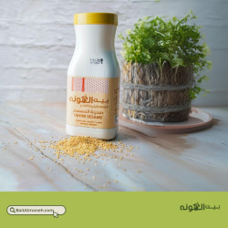 طحينية السلطان