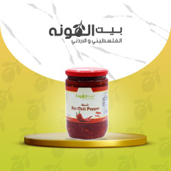 شطة حارة اردنية