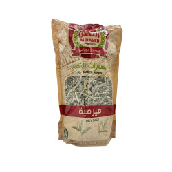 ميرامية فلسطينية 200 جرام